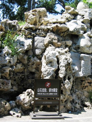 climbing.jpg