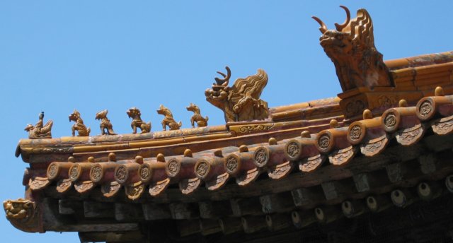 forbiddencityroof.jpg