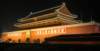 gateofheavenlypeace_small.jpg