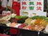 nightmarketfoodonastickatnight_small.jpg