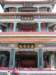 pekingoperahouse_small.jpg
