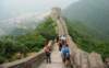 thegreatwallofchinalookingdown_small.jpg