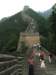 thegreatwallofchinalookingup_small.jpg