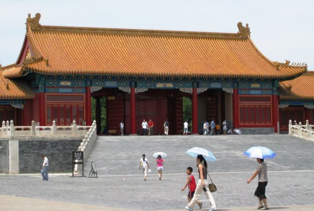 forbidden_city.jpg