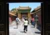 forbidden_city_11_small.jpg