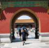 forbidden_city_12_small.jpg