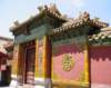 forbidden_city_8_small.jpg
