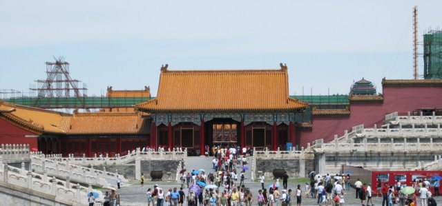forbidden_city_construction.jpg