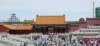 forbidden_city_construction_small.jpg
