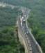 greatwall11_small.jpg