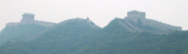 greatwall2.jpg
