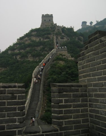 greatwall5.jpg