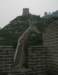 greatwall5_small.jpg
