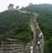 greatwall7_small.jpg