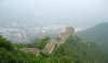 greatwall9_small.jpg