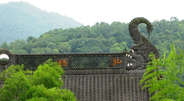 hangzhouroof.jpg