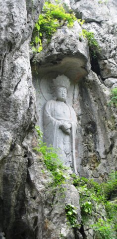 rockbuddha.jpg