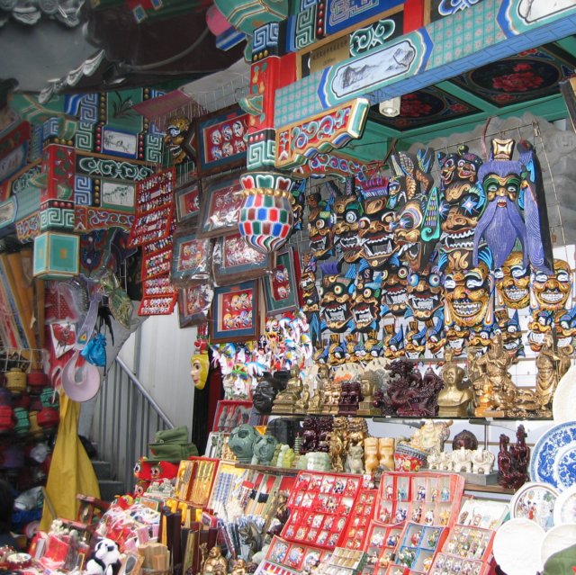 stufftobuy.jpg