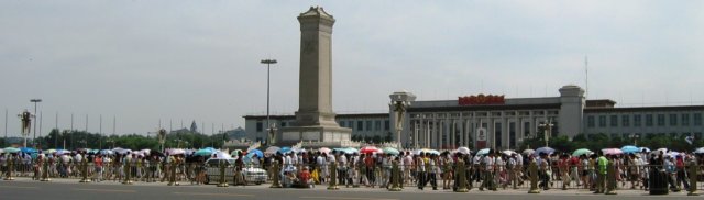 tiananmensquare.jpg