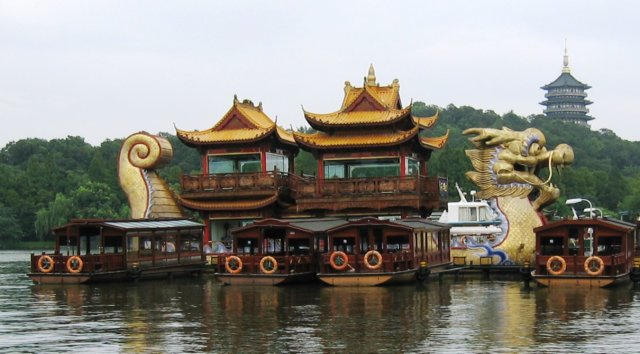 emperorsboat.jpg