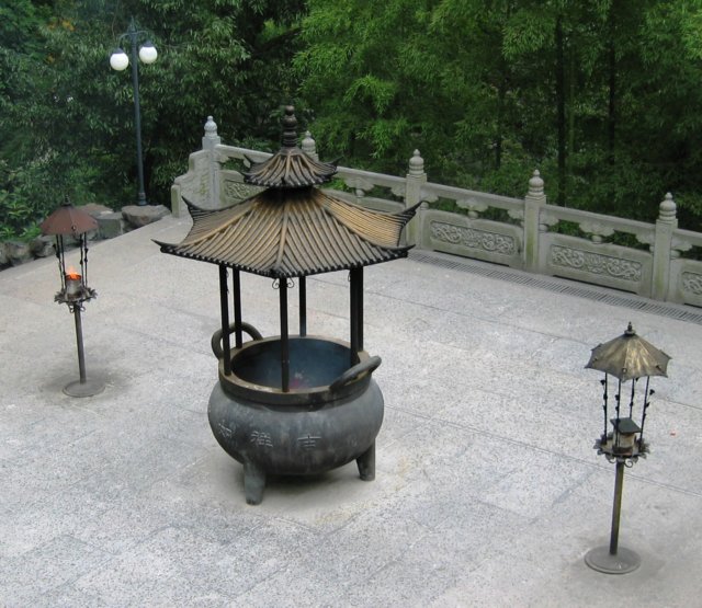 incensedisposalsystem.jpg