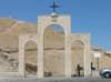 entrancetostgeorgesmonastery_small.jpg