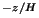 $^{-z/H}$